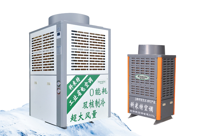 KMT-25000Z KMT-25000Z